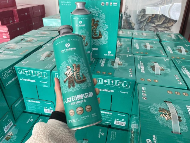 上海草本精釀啤酒哪里買