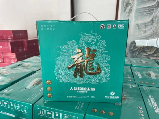 湖南龍元草本精釀啤酒種類