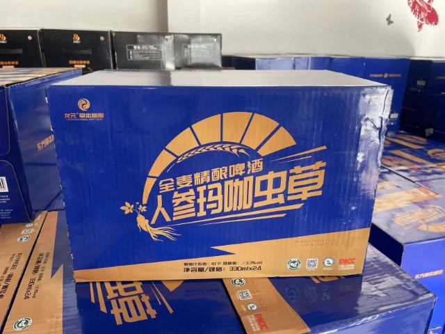 湖南罐裝精釀哪里可以購(gòu)買