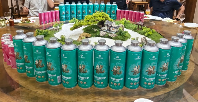 江蘇330ml裝龍?jiān)勂【颇抢锟梢赃M(jìn)貨 上海潤森盈玉科技供應(yīng)