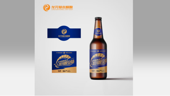 露營(yíng)野餐頂流飲品！龍?jiān)銛y裝精釀，戶(hù)外暢飲無(wú)壓力