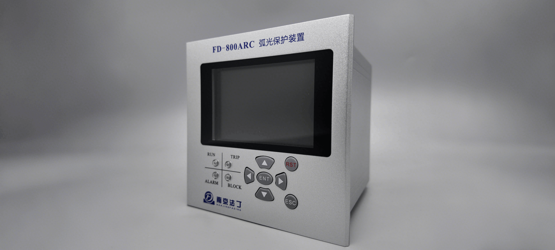 雙鴨山某煤化工企業(yè)礦井66KV變電所FD-800系列弧光保護(hù)系統(tǒng)項(xiàng)目方案