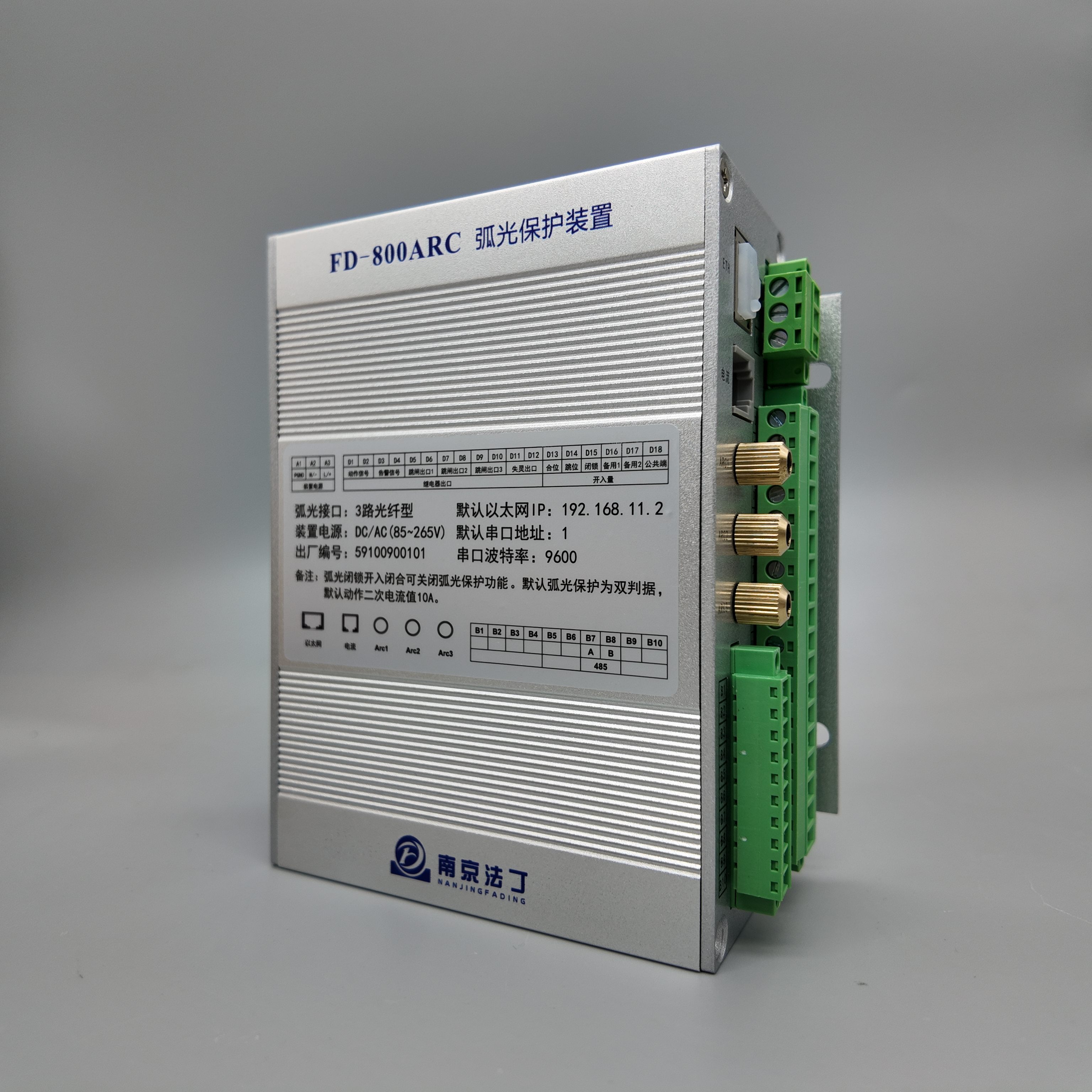 油田項(xiàng)目箱變溫升防爆系統(tǒng)方案