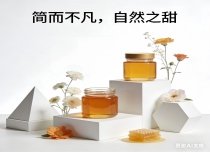 轻礼一份，甜意满