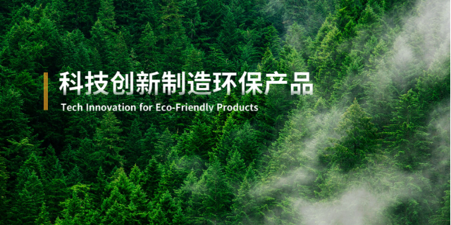 無錫托輥密封圈定做 深圳杜克密封科技供應(yīng)