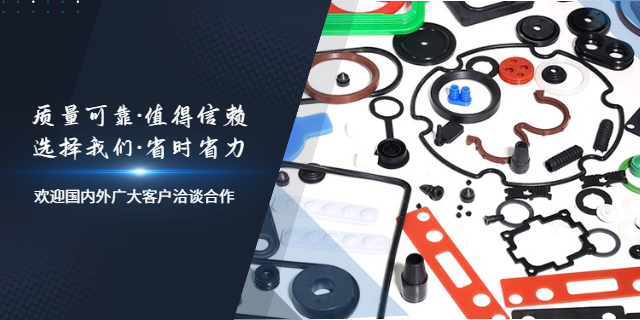 無錫汽車密封圈定制 深圳杜克密封科技供應(yīng)