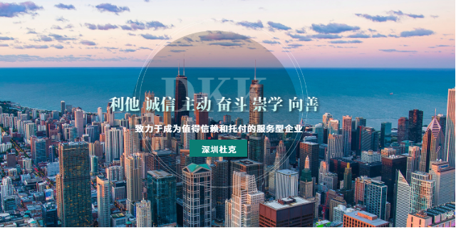 常州防油密封圈加工 深圳杜克密封科技供應(yīng)