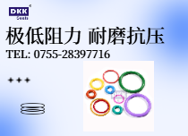 OEM定制商家