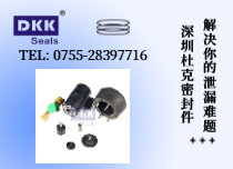 提供专业技术支持