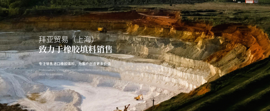 河北工程輪胎矽晶粉 拜亞貿(mào)易供應(yīng)