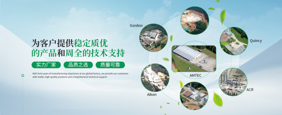 江西子午線輪胎矽晶粉 拜亞貿(mào)易供應(yīng)