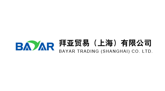 EVA膠管補強劑膠管品牌 拜亞貿(mào)易供應(yīng)