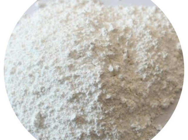 摩托车轮胎矽晶粉,轮胎