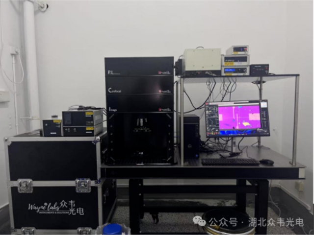 北京学校实验室用荧光寿命扫描成像系统要求,荧光寿命扫描成像系统