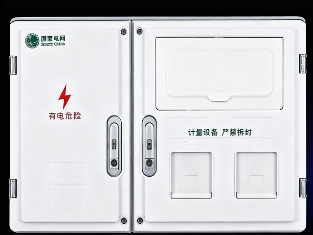 安徽透明單相電表箱定制廠家