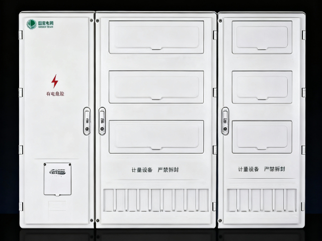 山西SMC單相電表箱 樂清市藍(lán)海電氣供應(yīng)