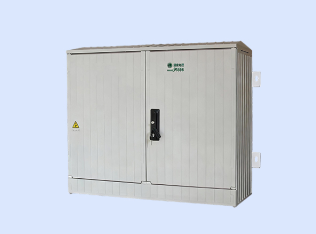 西藏國家電網(wǎng)電表箱批發(fā)廠家 樂清市藍(lán)海電氣供應(yīng)