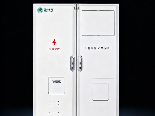 山东12户三相电表箱哪家好 乐清市蓝海电气供应