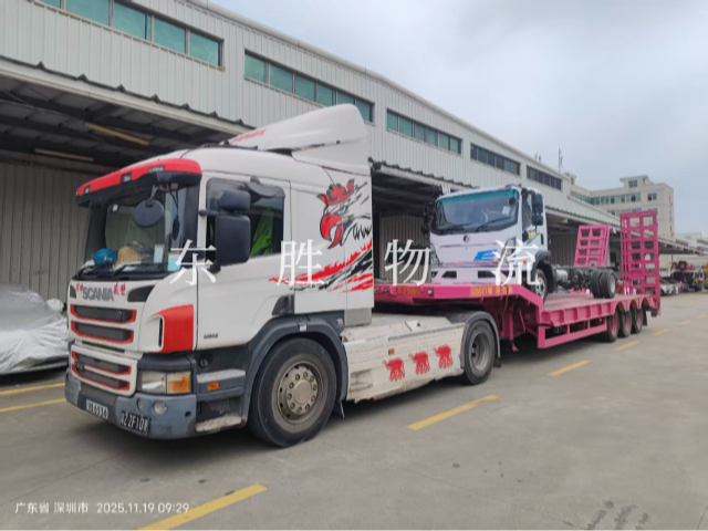 揚州貨運香港專線 深圳市東勝物流供應(yīng)