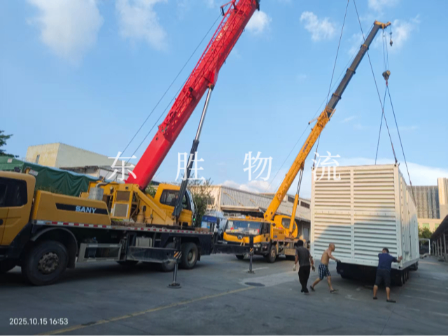 廣州至香港危險(xiǎn)品車運(yùn)送 深圳市東勝物流供應(yīng)