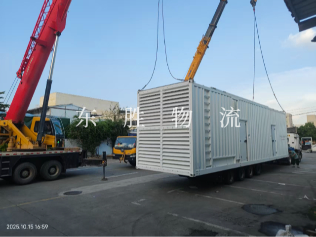 韶關(guān)至香港貨運公司 深圳市東勝物流供應(yīng)