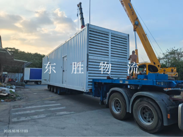 凉山自治州至香港物流,香港专线物流