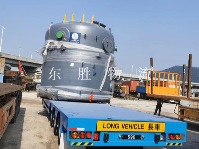 舟山到香港货运公司