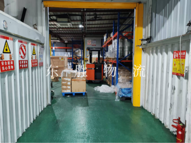 長安香港物流公司 深圳市東勝物流供應(yīng)