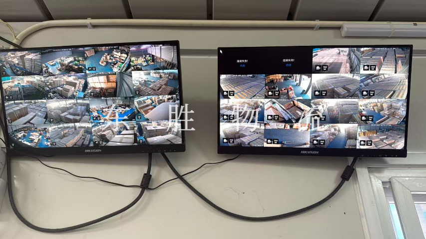 嘉兴运货物到香港,香港专线物流