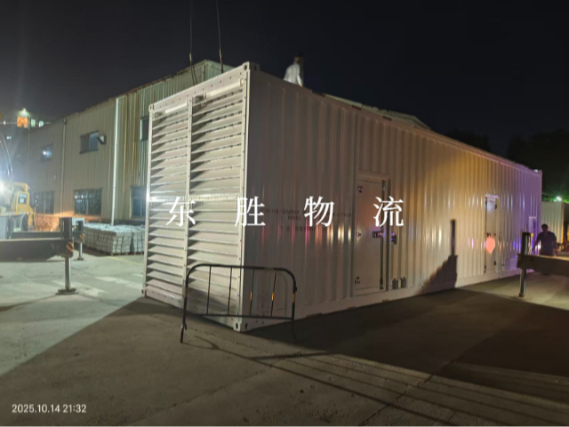 清水河發(fā)香港物流直達 深圳市東勝物流供應