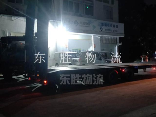 深圳发澳门货运公司