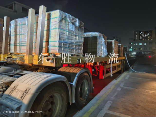 唐山至香港物流貨運 深圳市東勝物流供應(yīng)