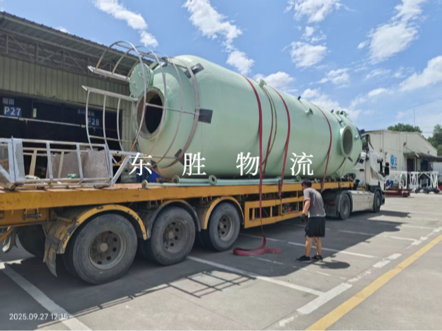 锦州至香港物流货运,香港专线物流