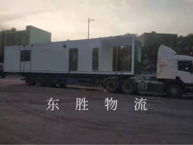 到澳门物流货运