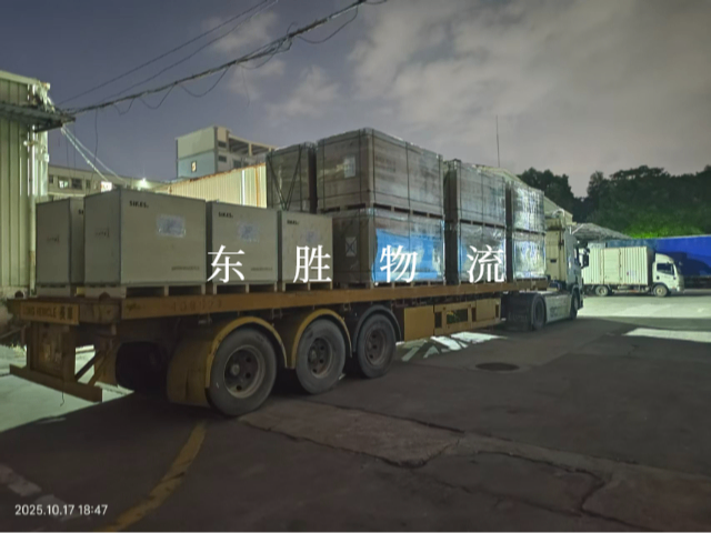 江苏香港新能源汽车发货运费