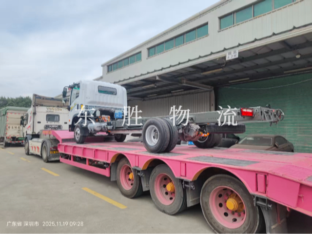 新能源轎車怎么發(fā)貨去香港 深圳市東勝物流供應(yīng);