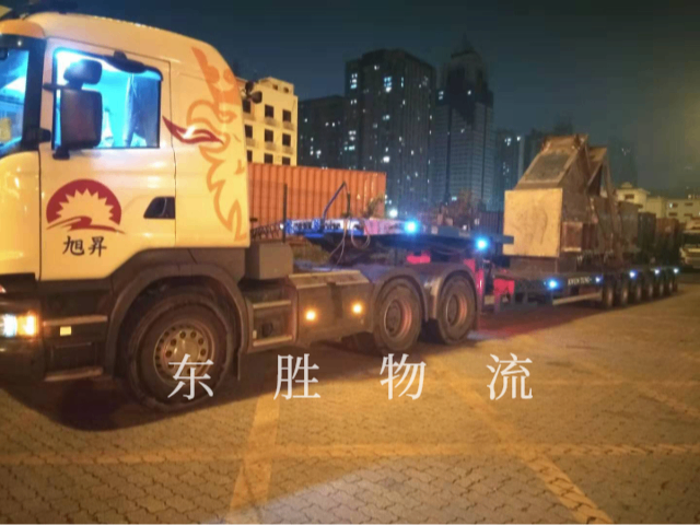 到澳门深圳货运公司,澳门专线物流