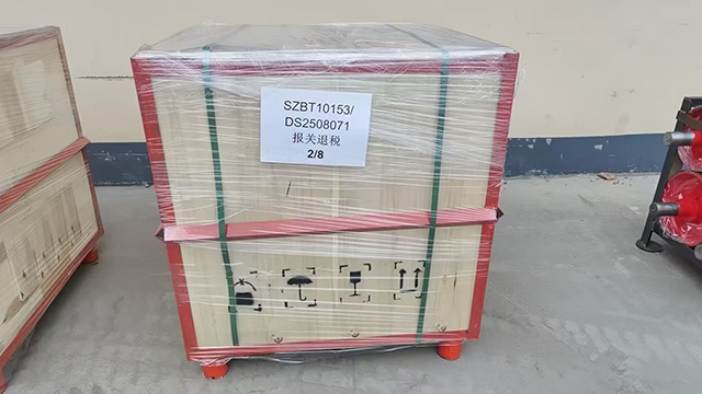 深圳寄馬來(lái)西亞海運(yùn) 深圳市東勝物流供應(yīng)