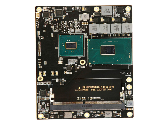 湖北CPU主板供应商,主板