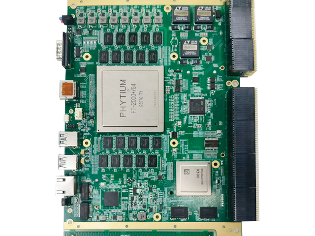 四川工控主板价格对比,主板