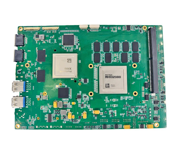 广东VPX主板价格对比,主板