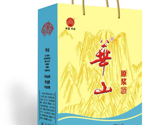 江蘇國產(chǎn)陜西特產(chǎn)白酒近期價格 歡迎來電 壹品華山春供應