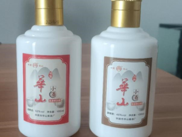 浙江国产陕西特产白酒代理商,陕西特产白酒