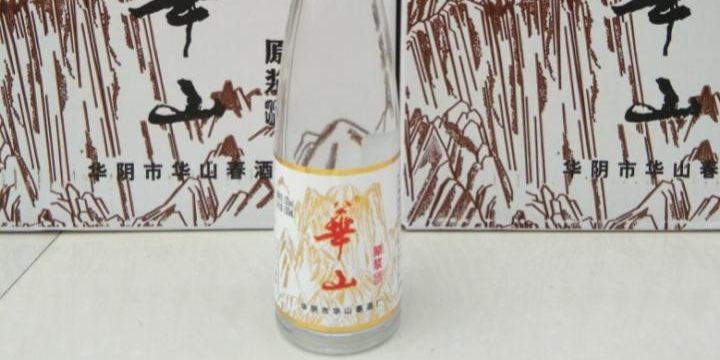 渭南本地陜西特產(chǎn)白酒招商加盟方法 服務(wù)為先 壹品華山春供應(yīng)