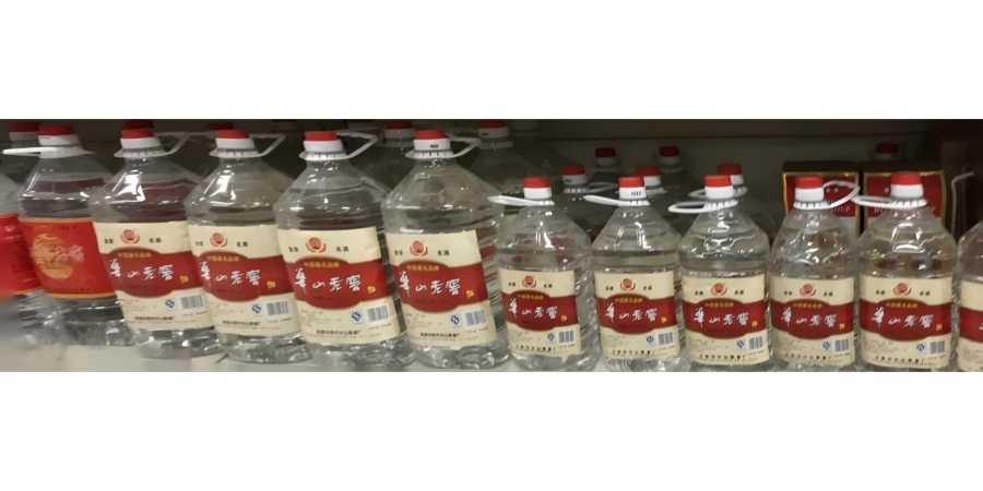 固原華山春高粱酒代理價錢 來電咨詢 壹品華山春供應