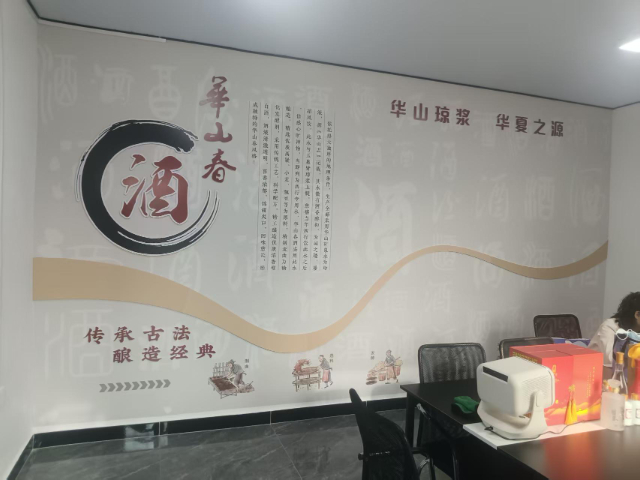 南寧國風(fēng)白酒推薦批發(fā)廠家 服務(wù)為先 壹品華山春供應(yīng)