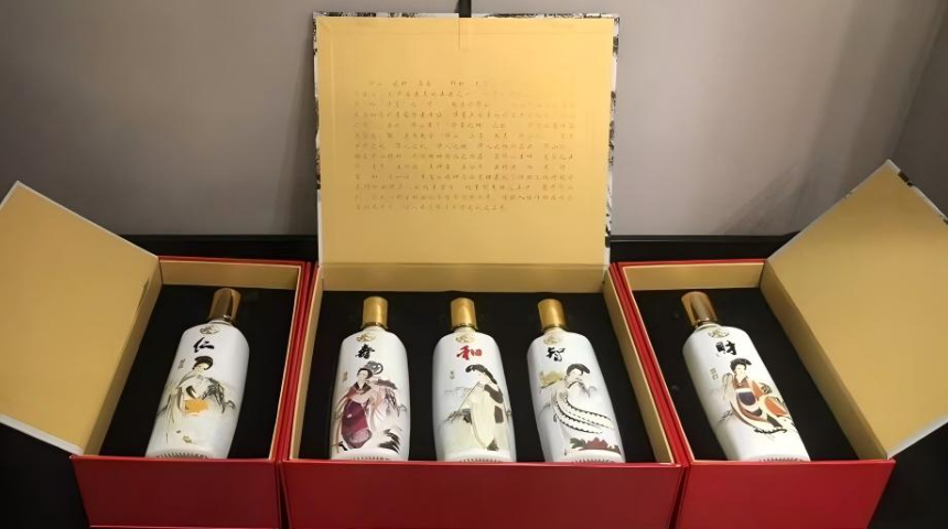 当地陕西特产白酒市面价