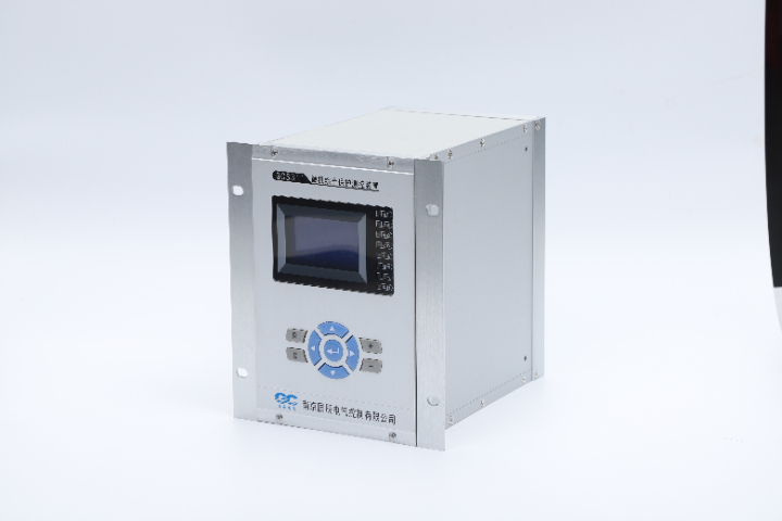 陕西矿用智能监控系统改造,智能监控系统