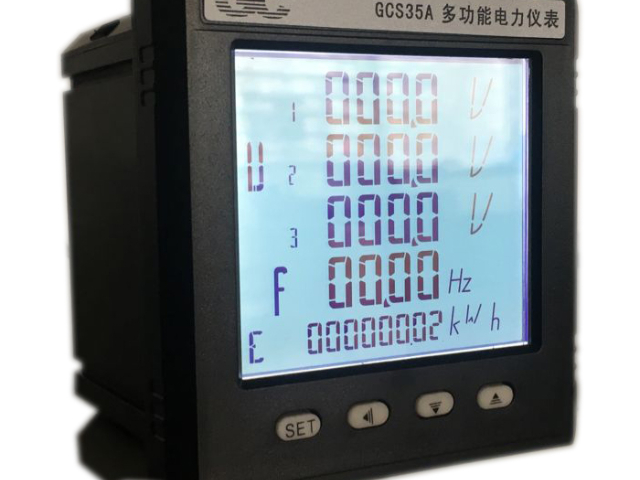 山东微机智能监控系统发展