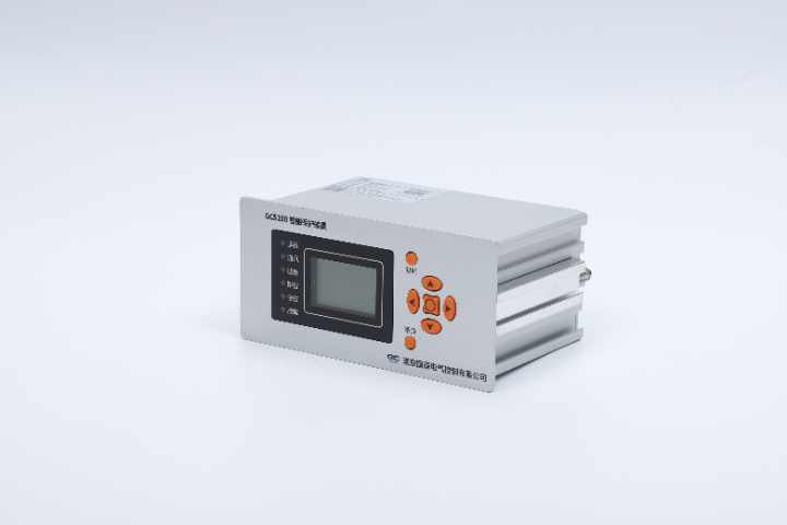 山东微机智能监控系统发展,智能监控系统